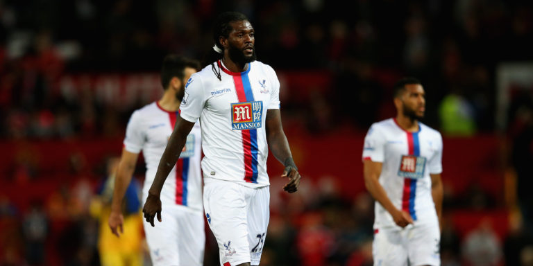 Adebayor discusses future in England
