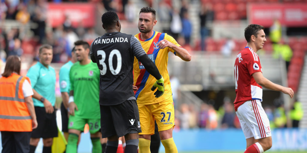 QUIZ: How well do you know the departed Mandanda?