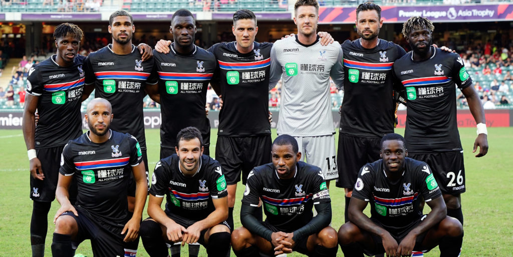 Palace announce squad numbers for 2017/18