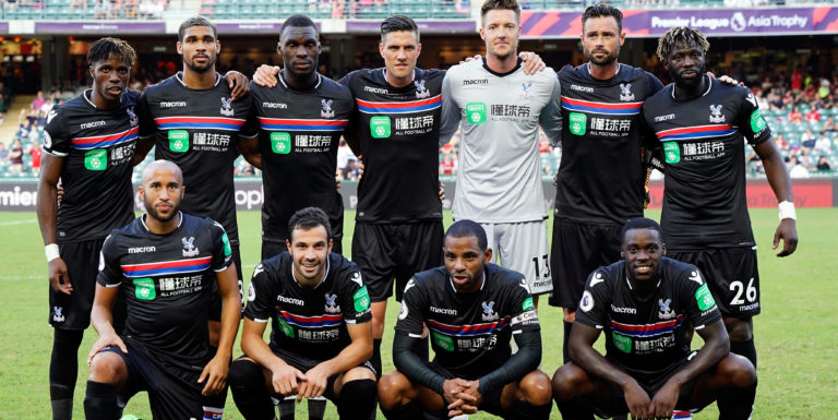 Palace announce squad numbers for 2017/18